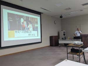 第26回　九州パッケージ小集団活動発表大会